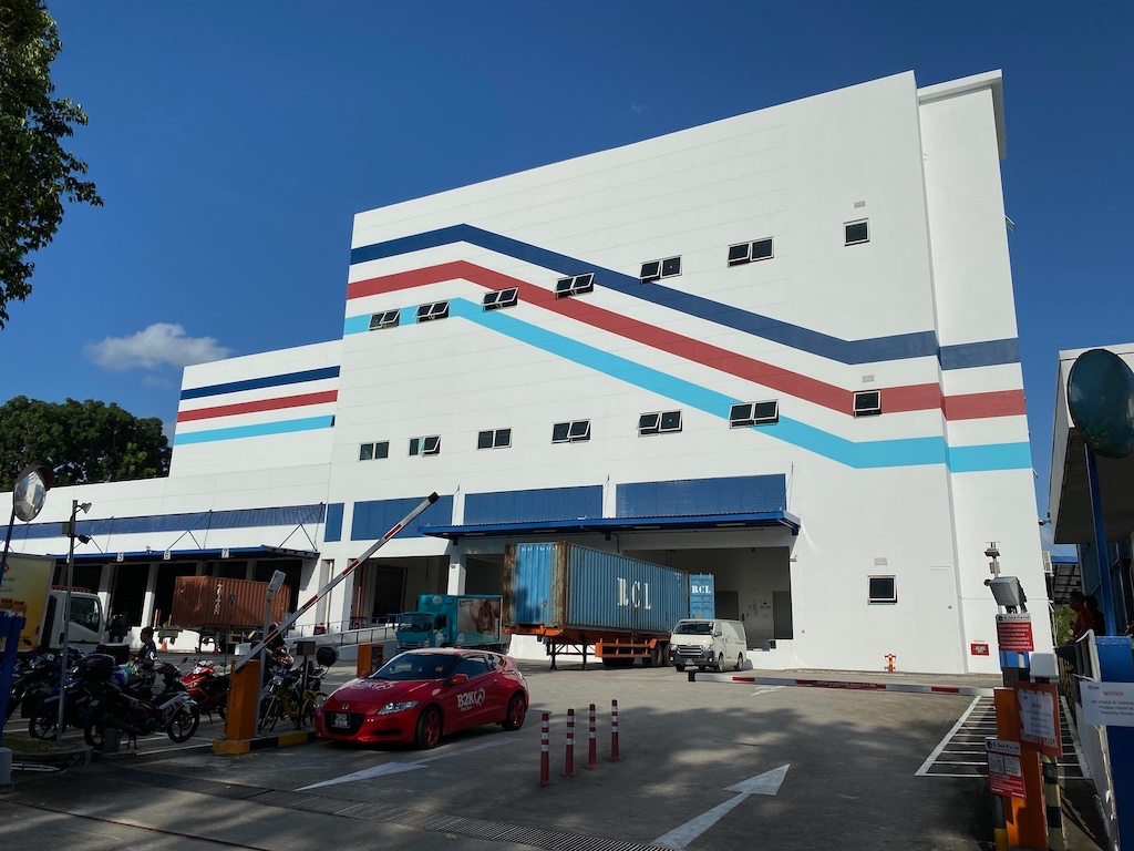 Citi Commercial Pte Ltd